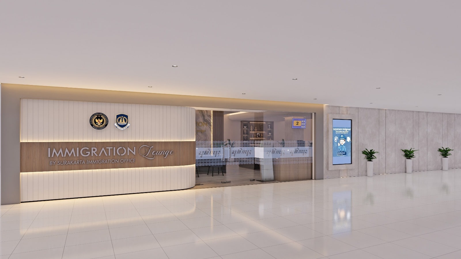 Surakarta Immigration Lounge